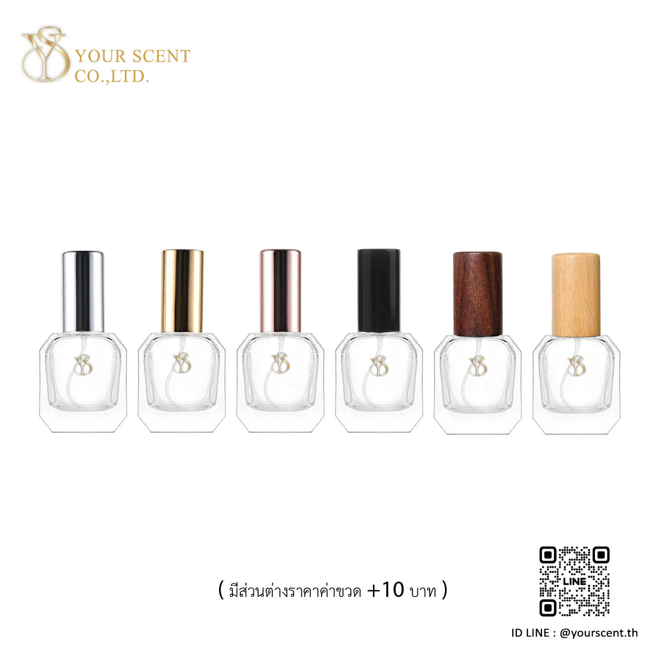 10 ml Model 019