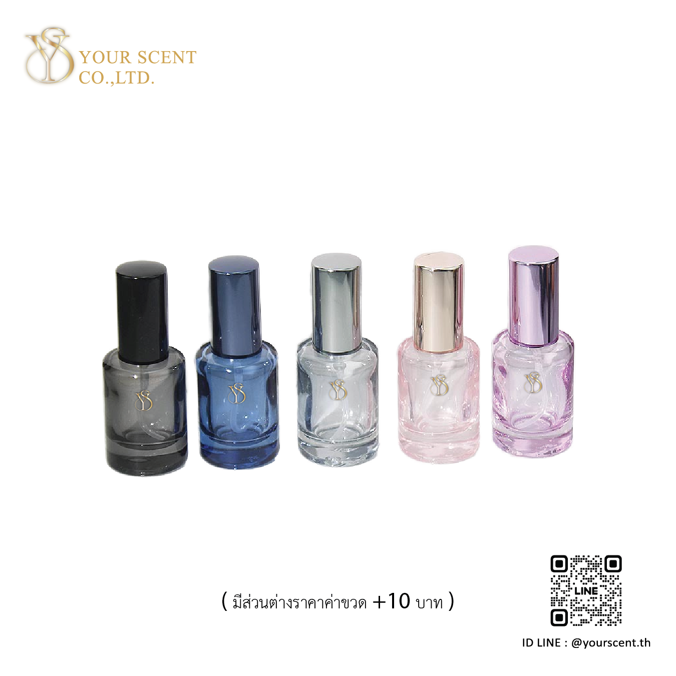10 ml Model 021