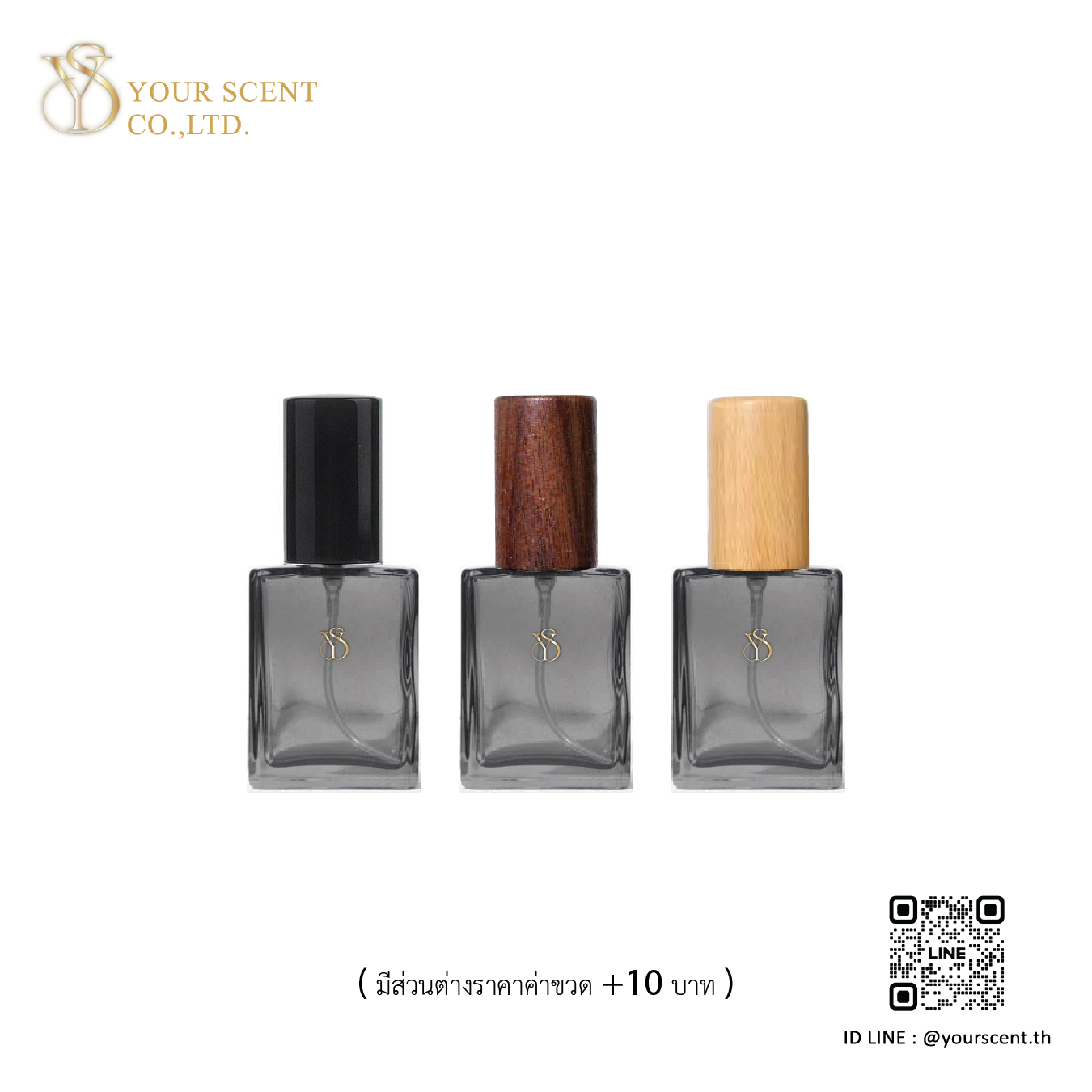 10 ml Model 022