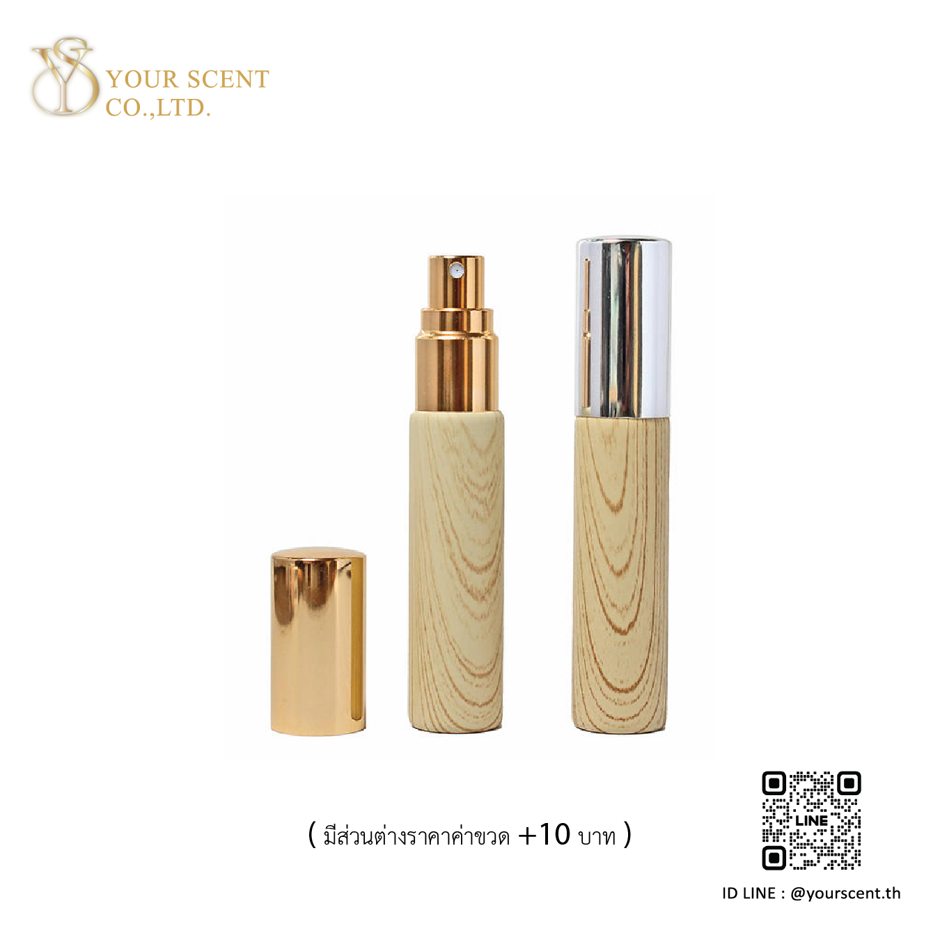 10 ml Model 026