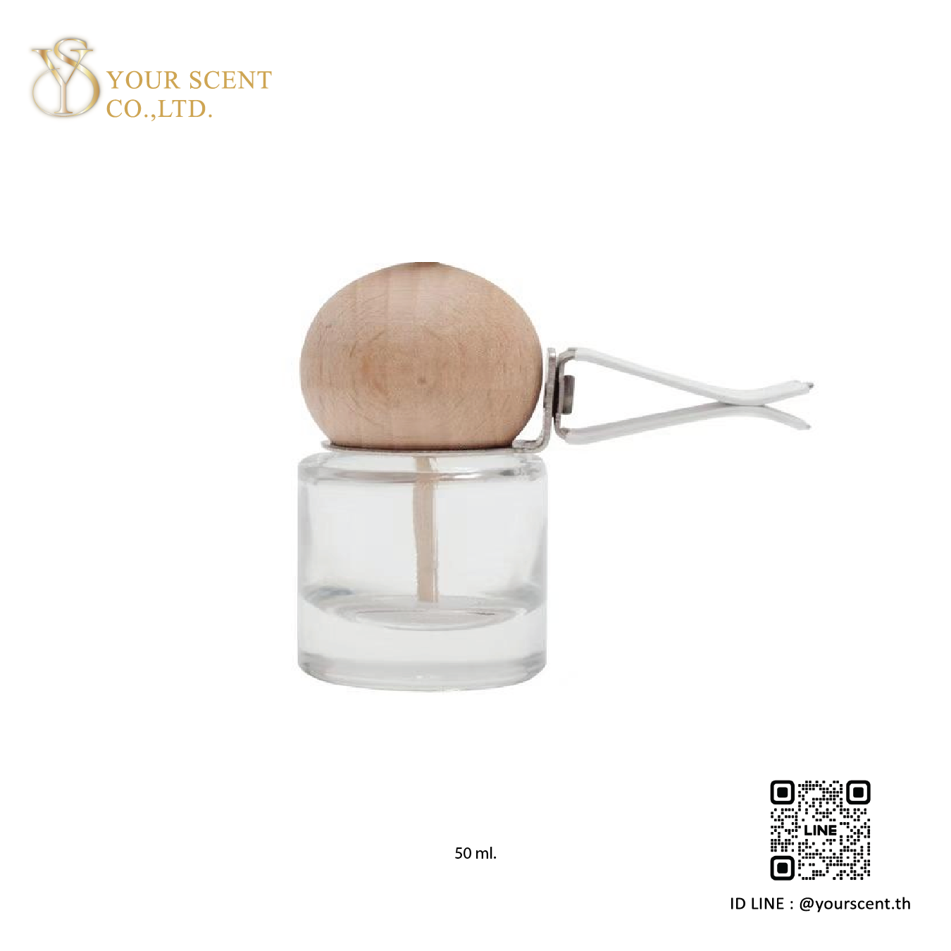 ขวดน้ำหอมในรถ Model 010