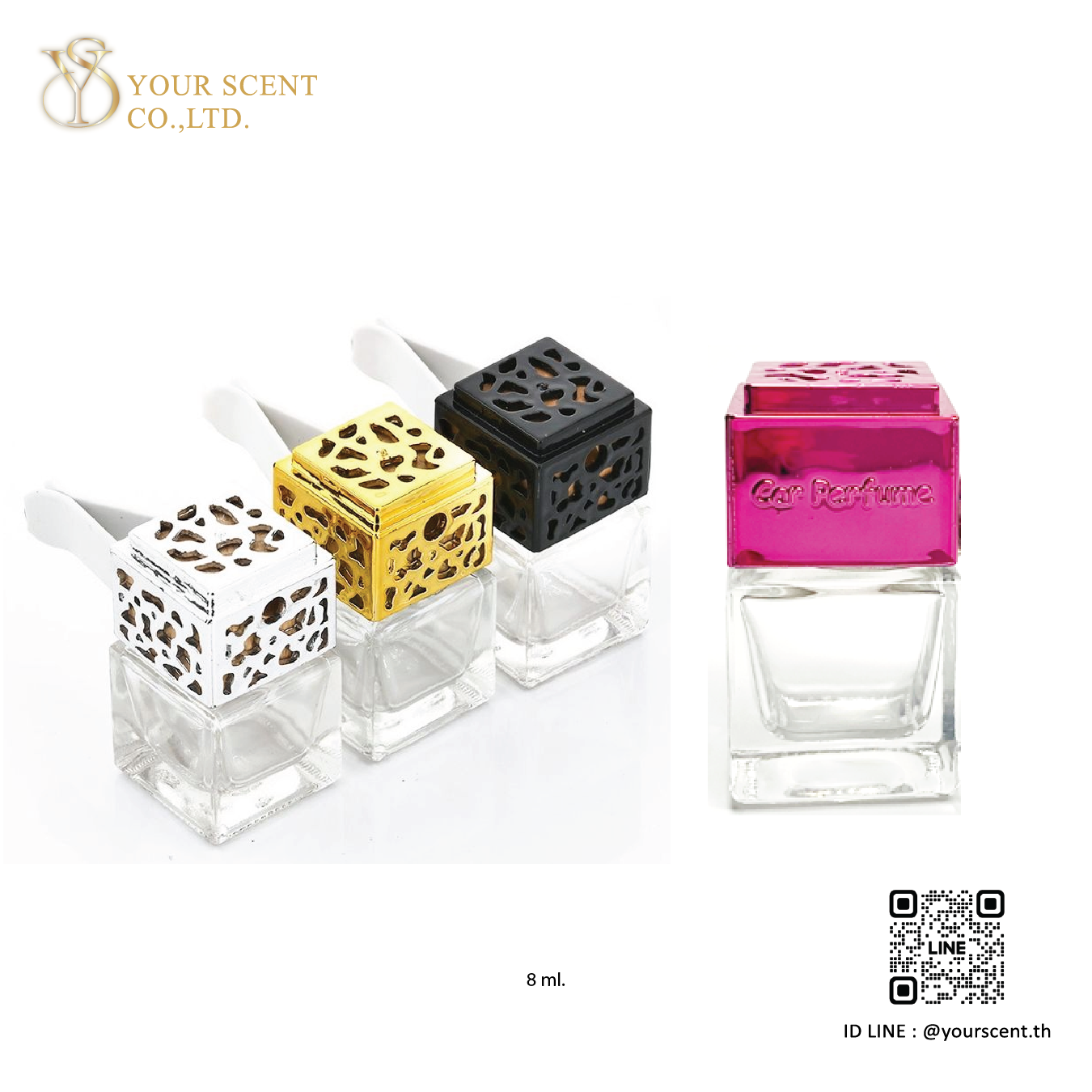 ขวดน้ำหอมในรถ Model 013