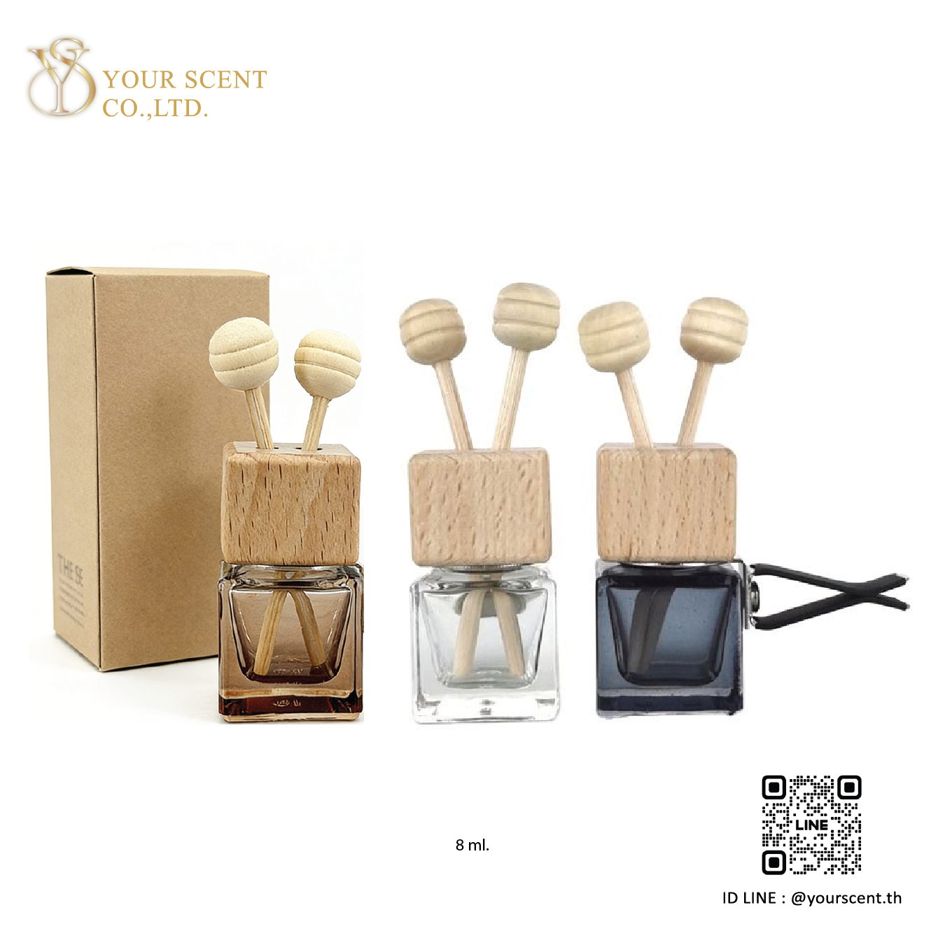 ขวดน้ำหอมในรถ Model 014