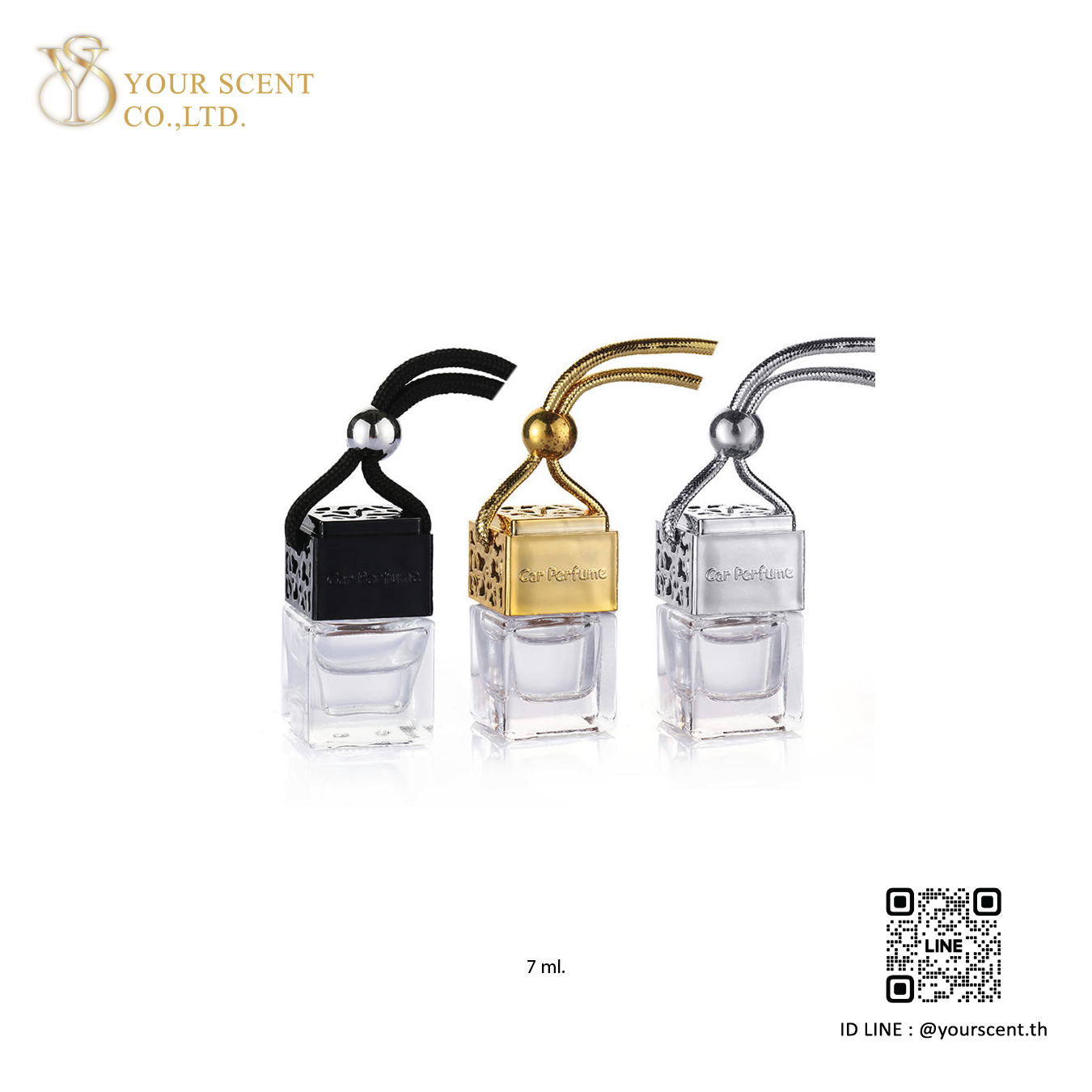 ขวดน้ำหอมในรถ Model 02