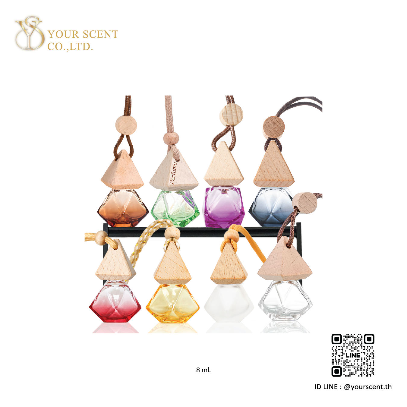 ขวดน้ำหอมในรถ Model 05