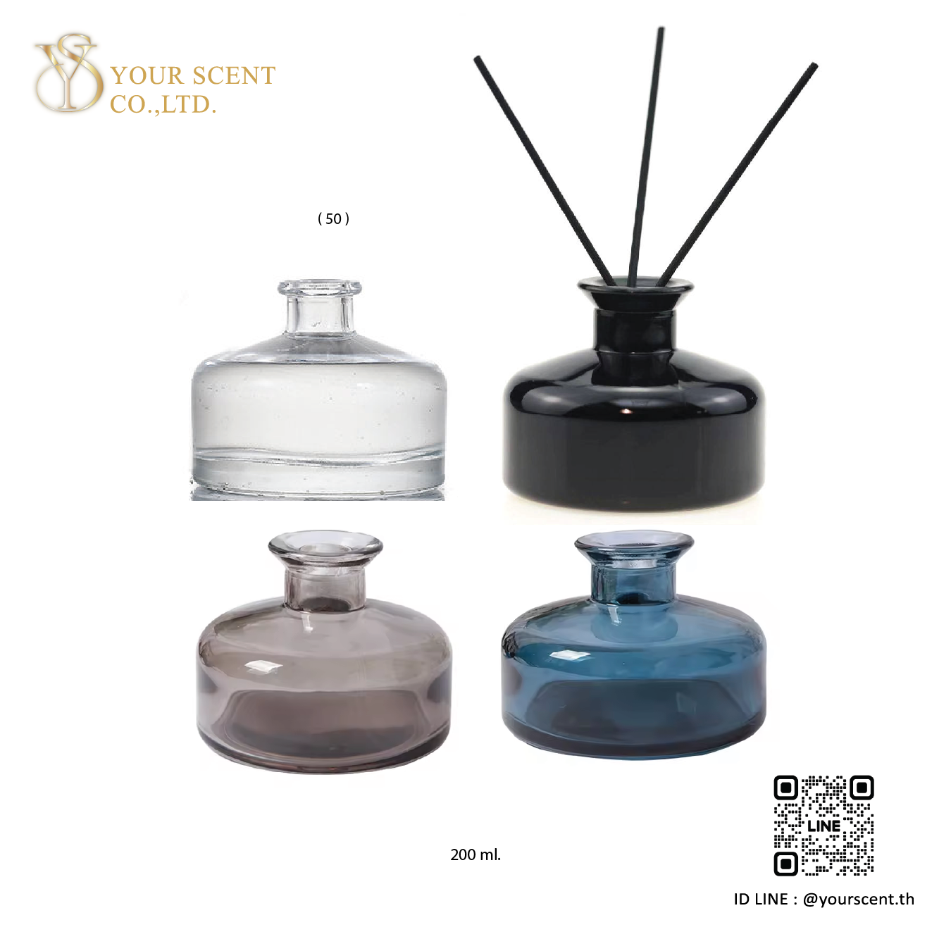 Diffusers ก้านไม้หอม Model 010