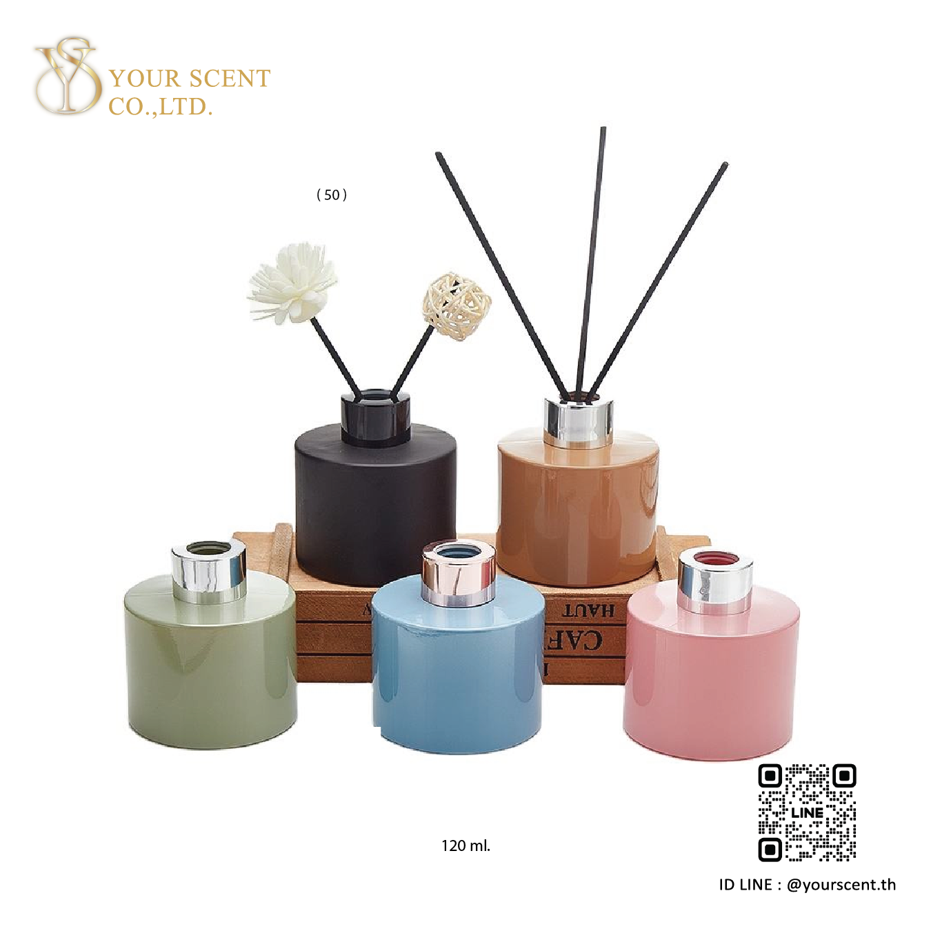 Diffusers ก้านไม้หอม Model 012