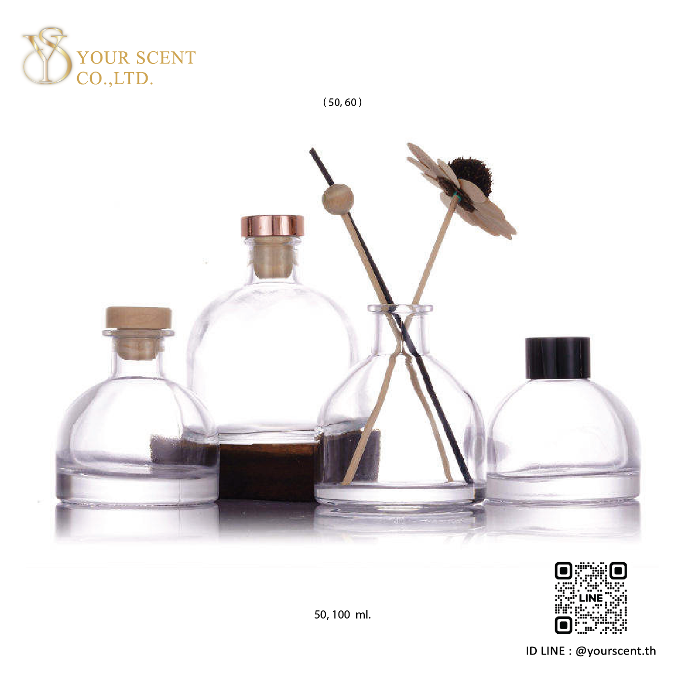 Diffusers ก้านไม้หอม Model 019