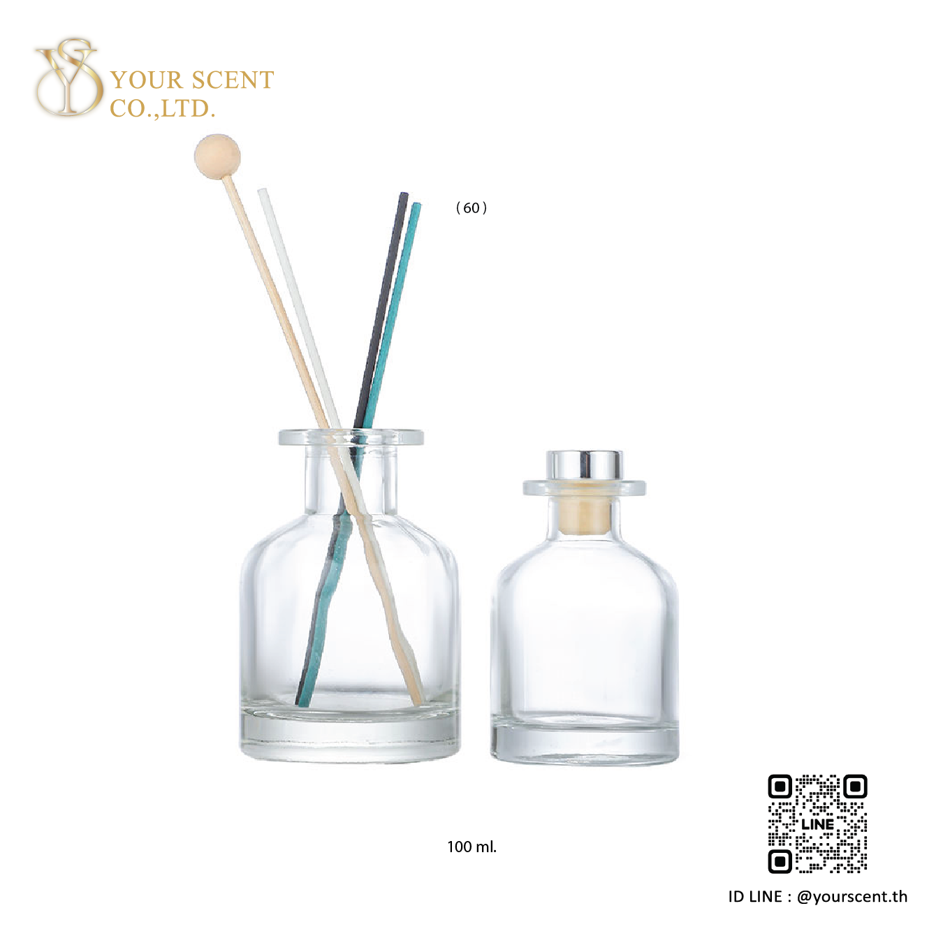 Diffusers ก้านไม้หอม Model 022