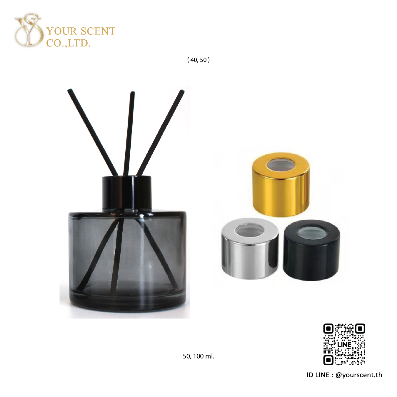 Diffusers ก้านไม้หอม Model 024