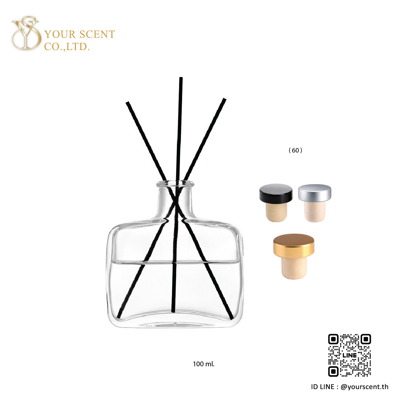 Diffusers ก้านไม้หอม Model 025