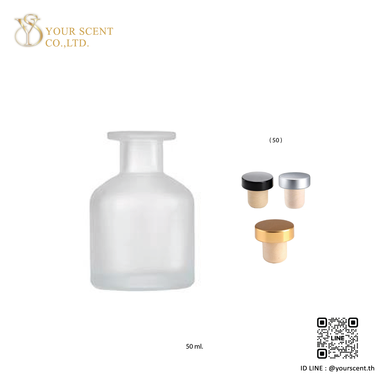 Diffusers ก้านไม้หอม Model 026