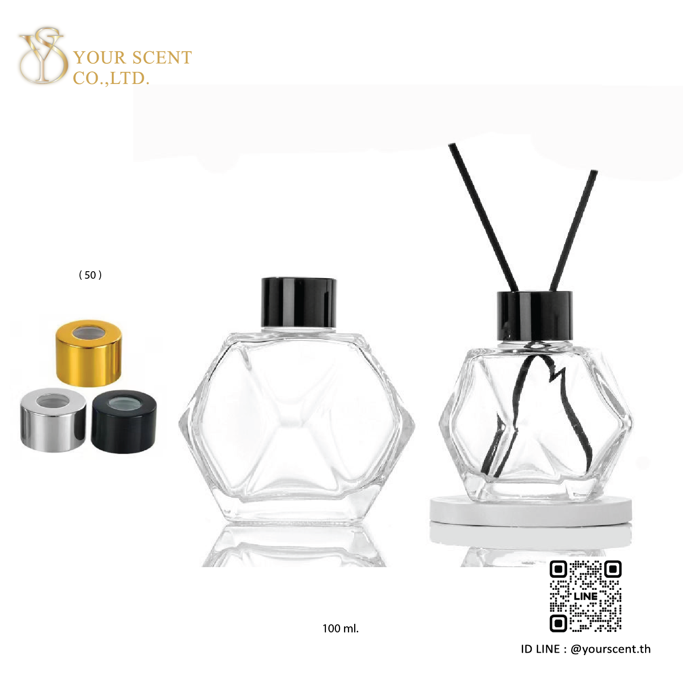 Diffusers ก้านไม้หอม Model 029