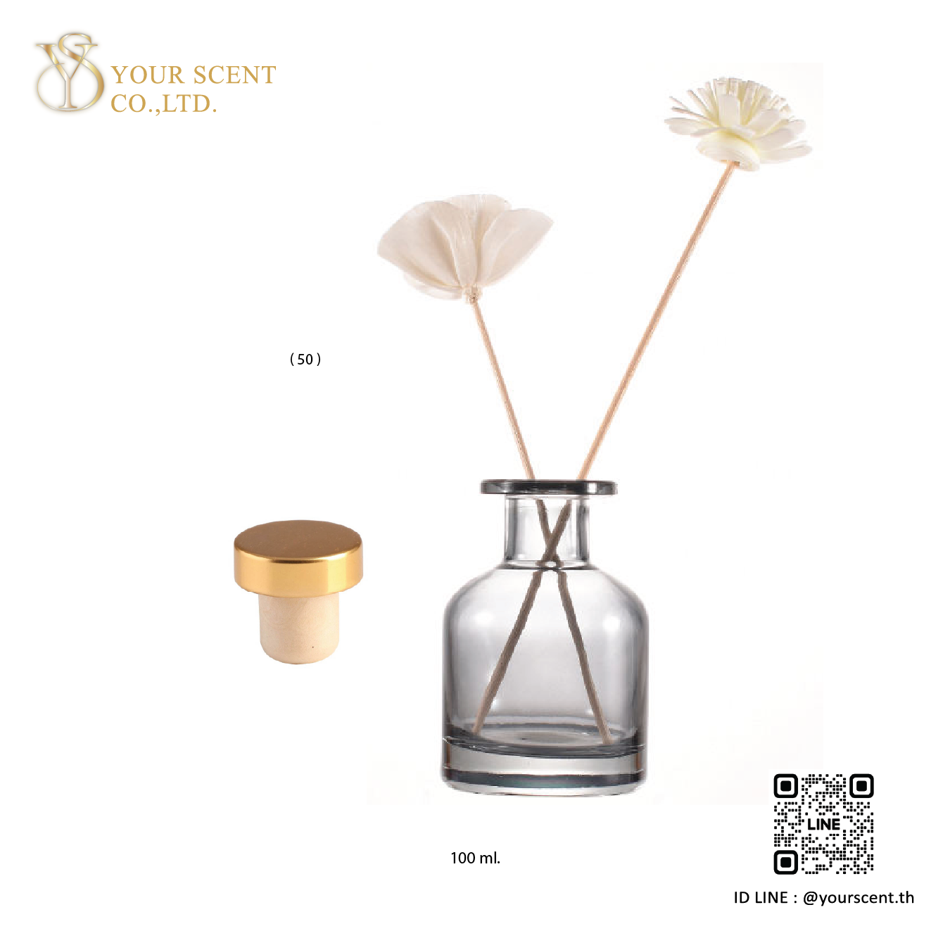 Diffusers ก้านไม้หอม Model 031