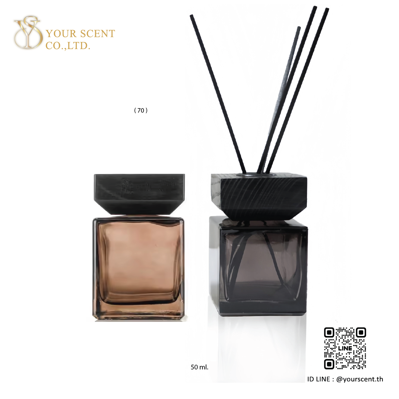 Diffusers ก้านไม้หอม Model 033