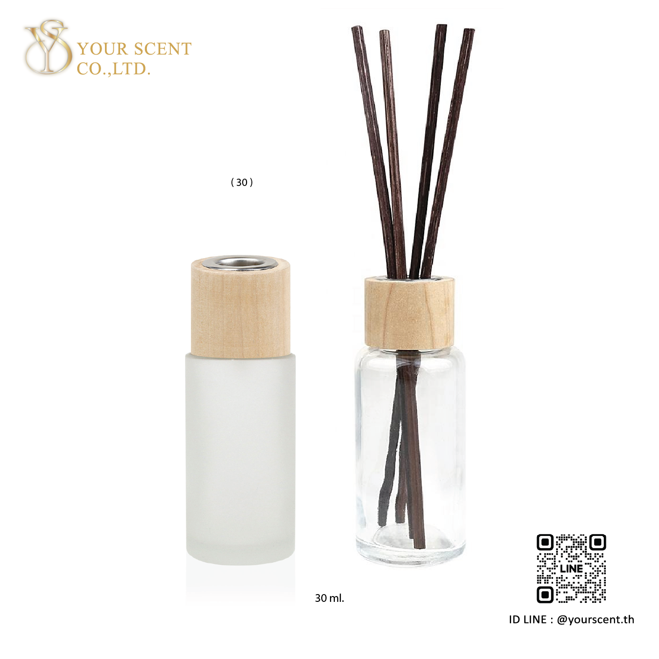Diffusers ก้านไม้หอม Model 034