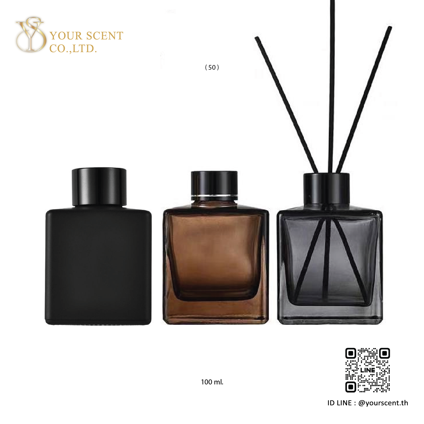 Diffusers ก้านไม้หอม Model 036