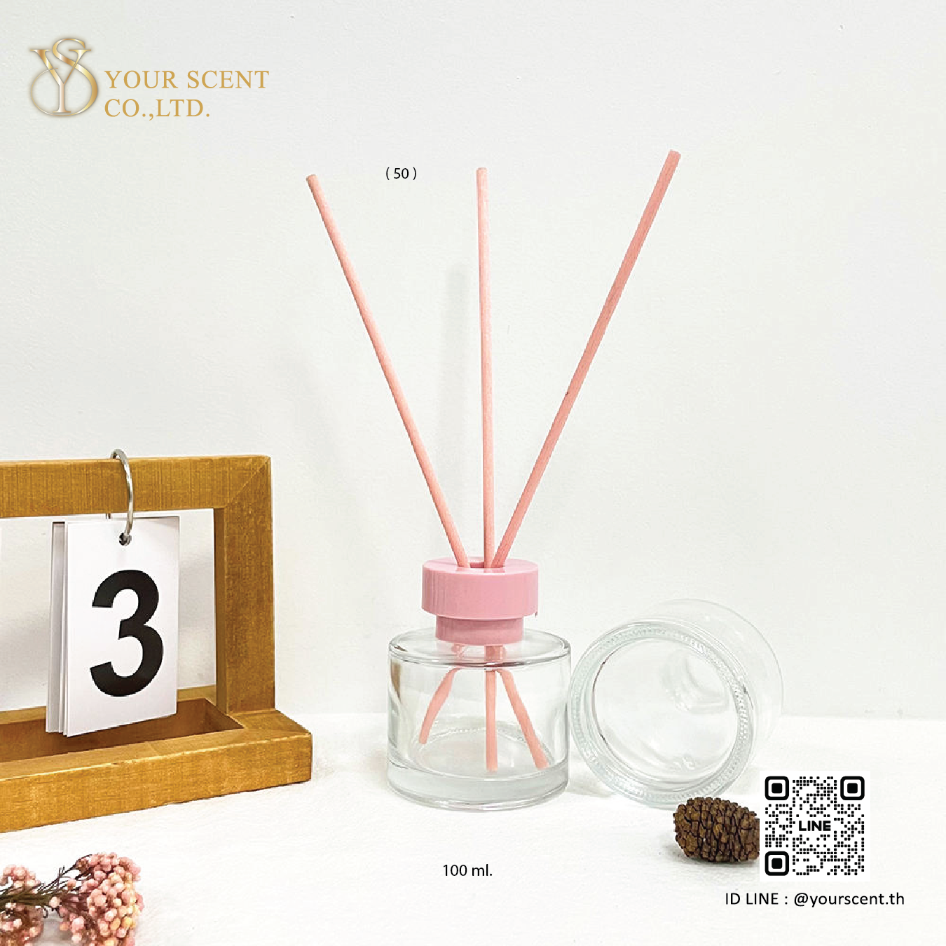 Diffusers ก้านไม้หอม Model 038