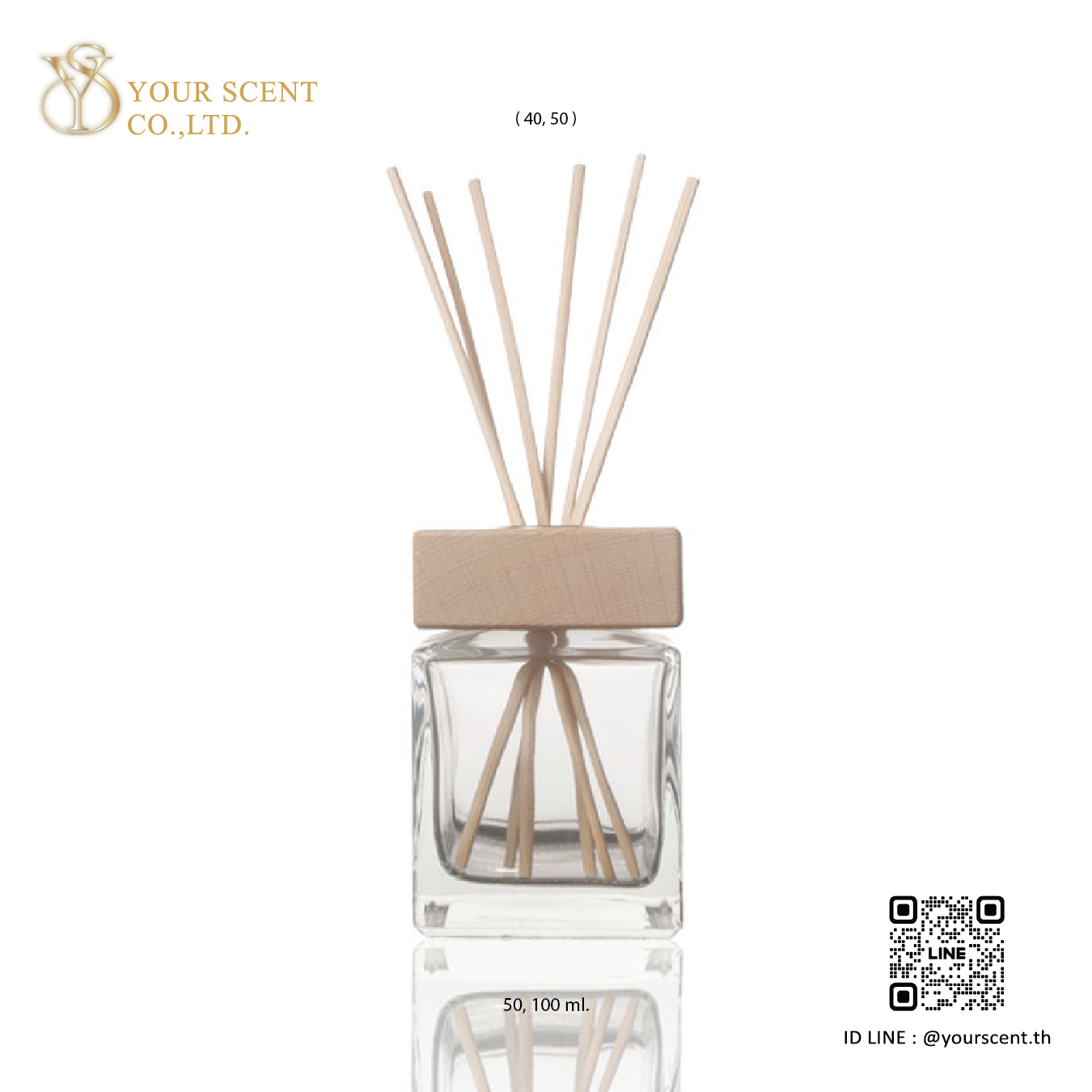 Diffusers ก้านไม้หอม Model 039