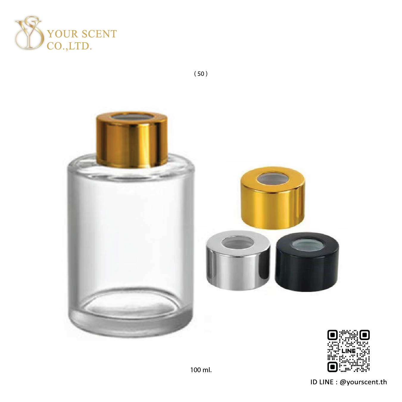 Diffusers ก้านไม้หอม Model 044