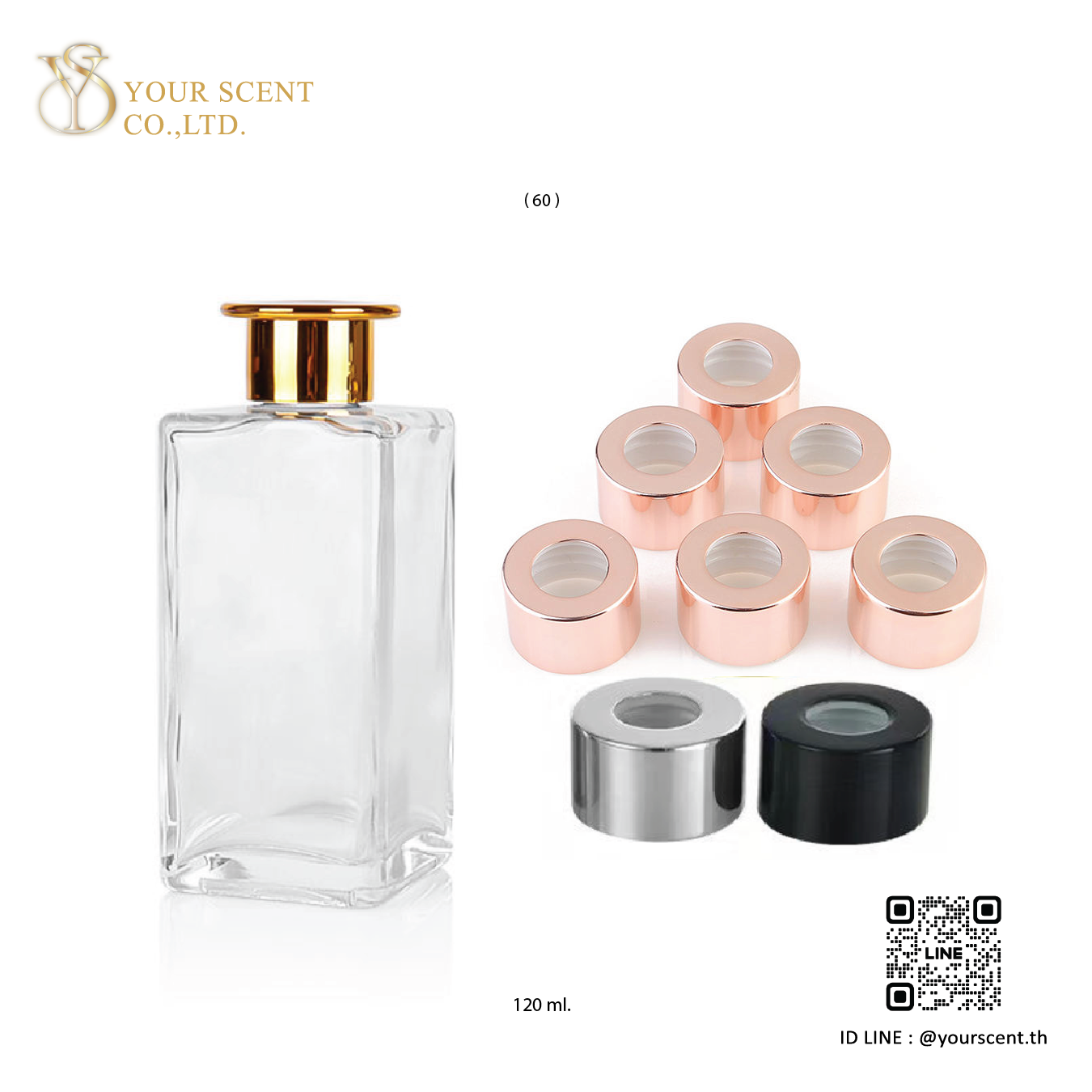 Diffusers ก้านไม้หอม Model 045