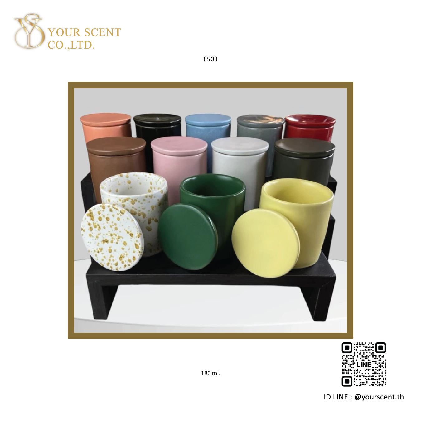 เทียนหอม Model 01