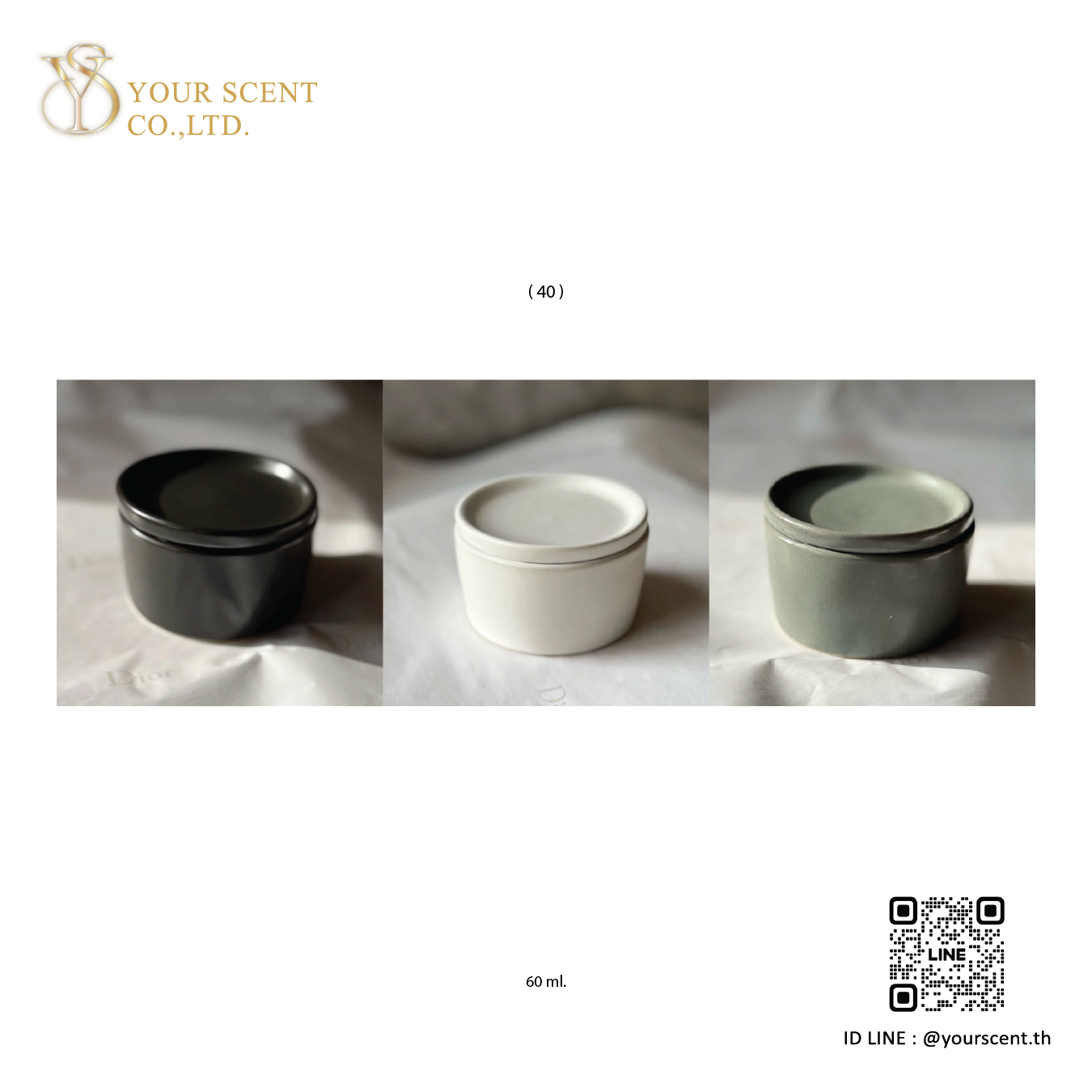 เทียนหอม Model 010