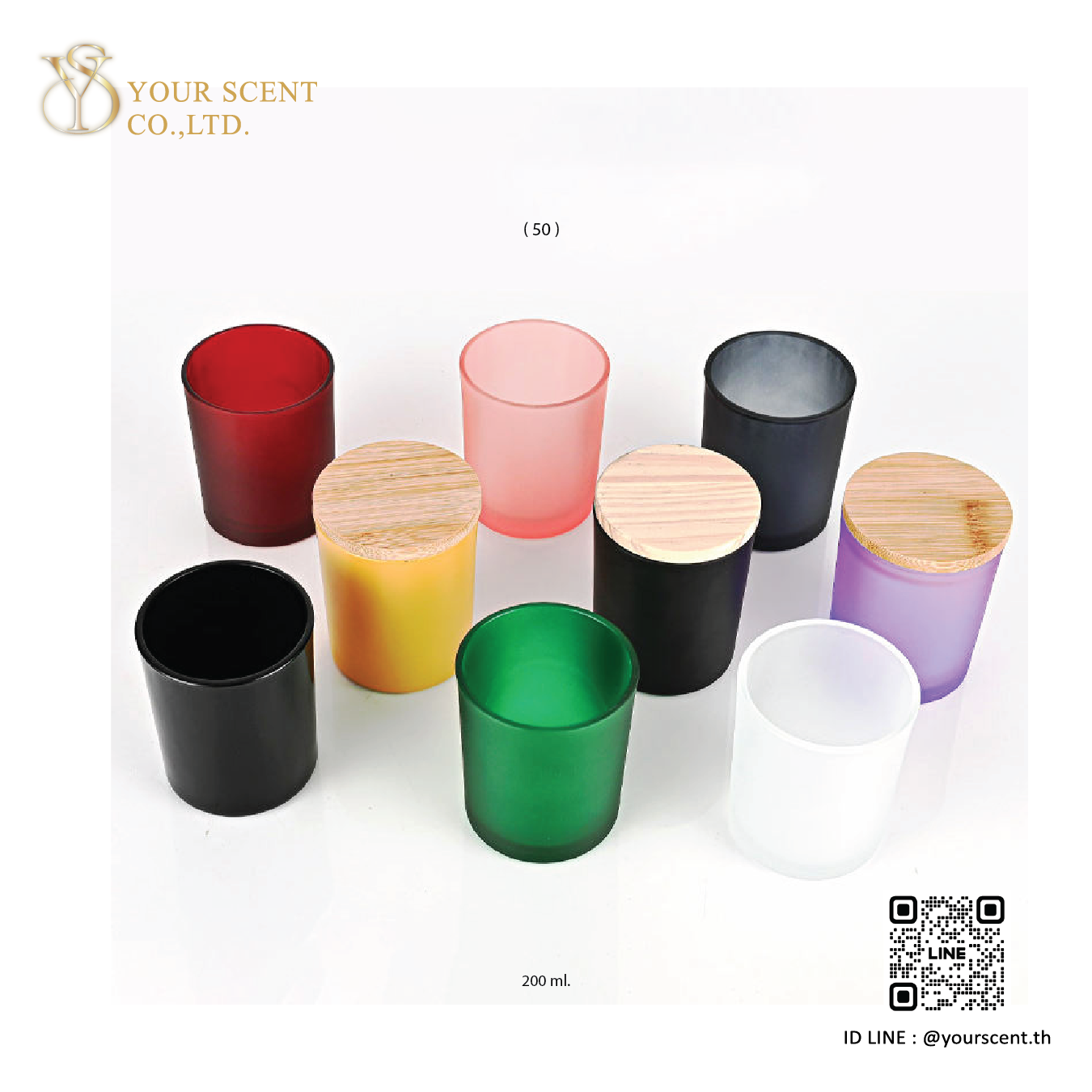 เทียนหอม Model 011