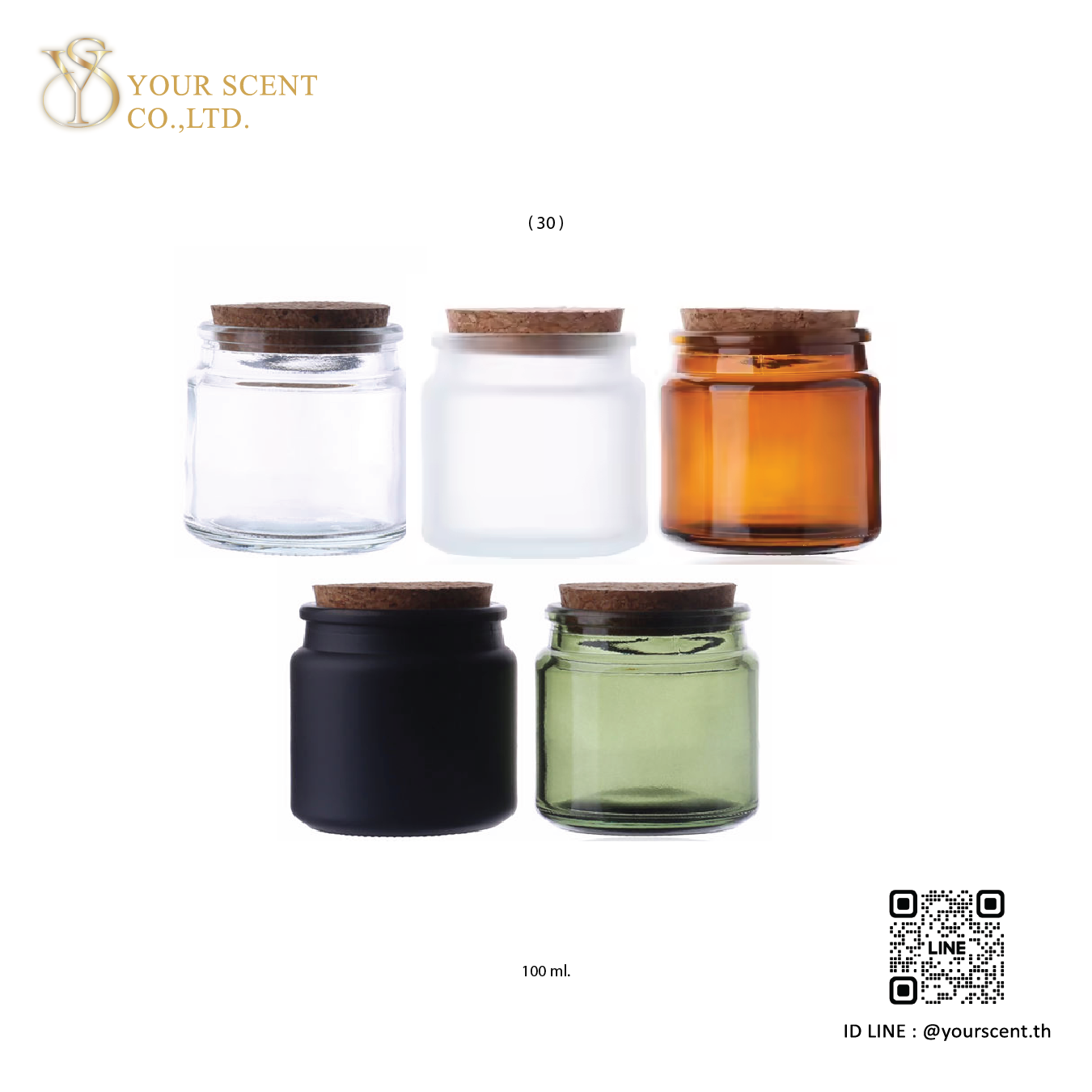 เทียนหอม Model 012