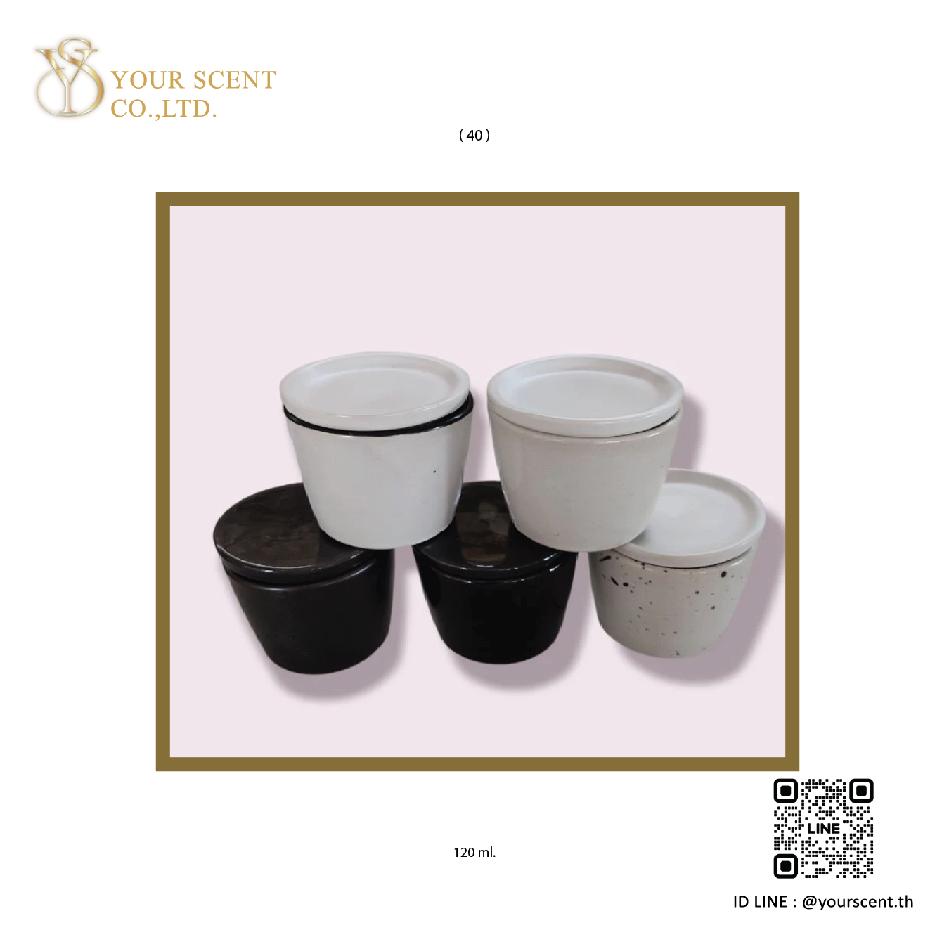 เทียนหอม Model 06