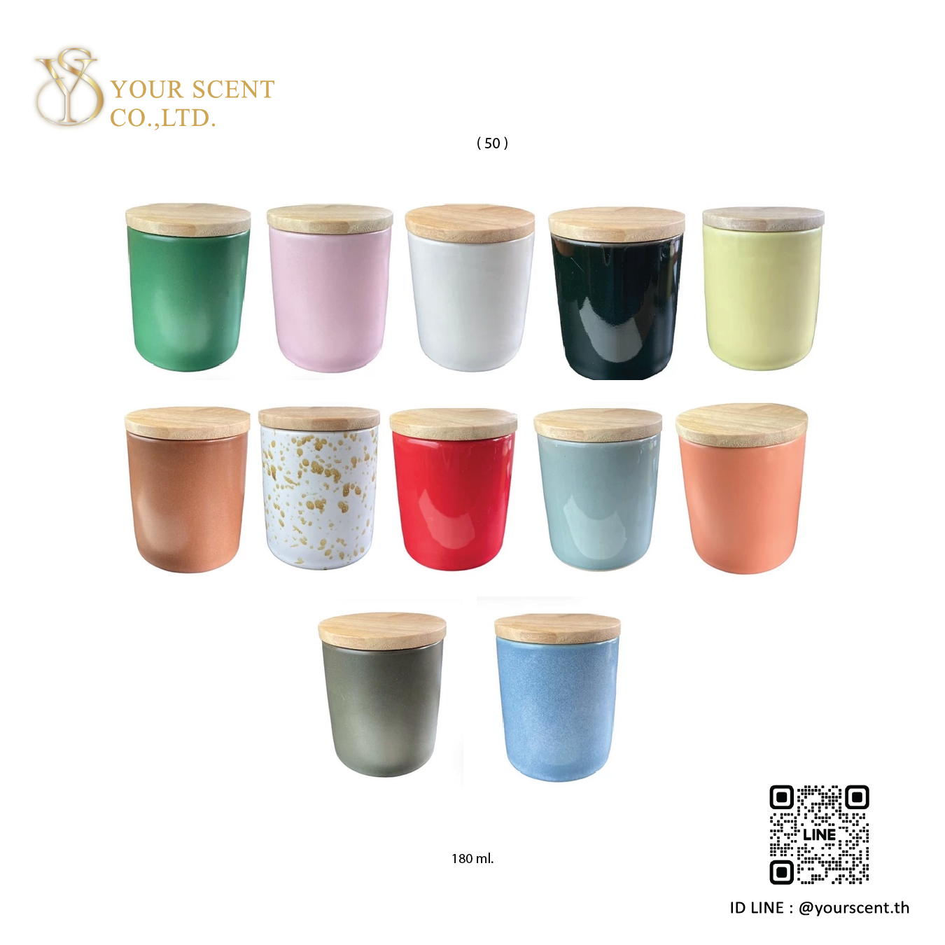 เทียนหอม Model 07