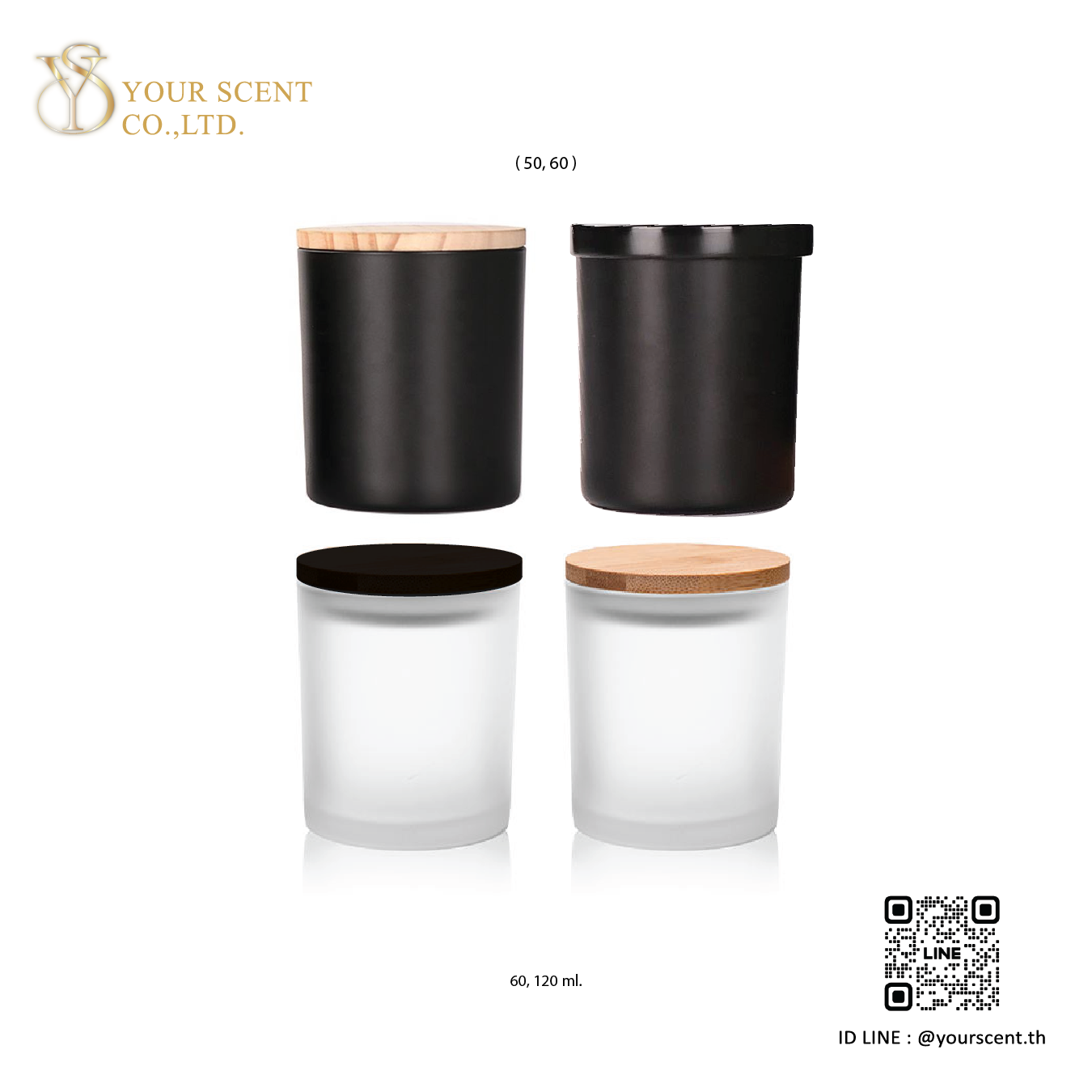 เทียนหอม Model 09