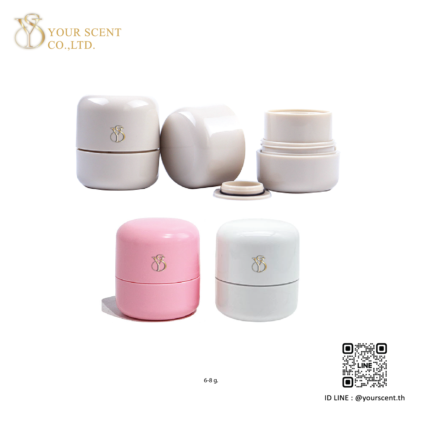 ขวดน้ำหอมบาล์ม Model 010