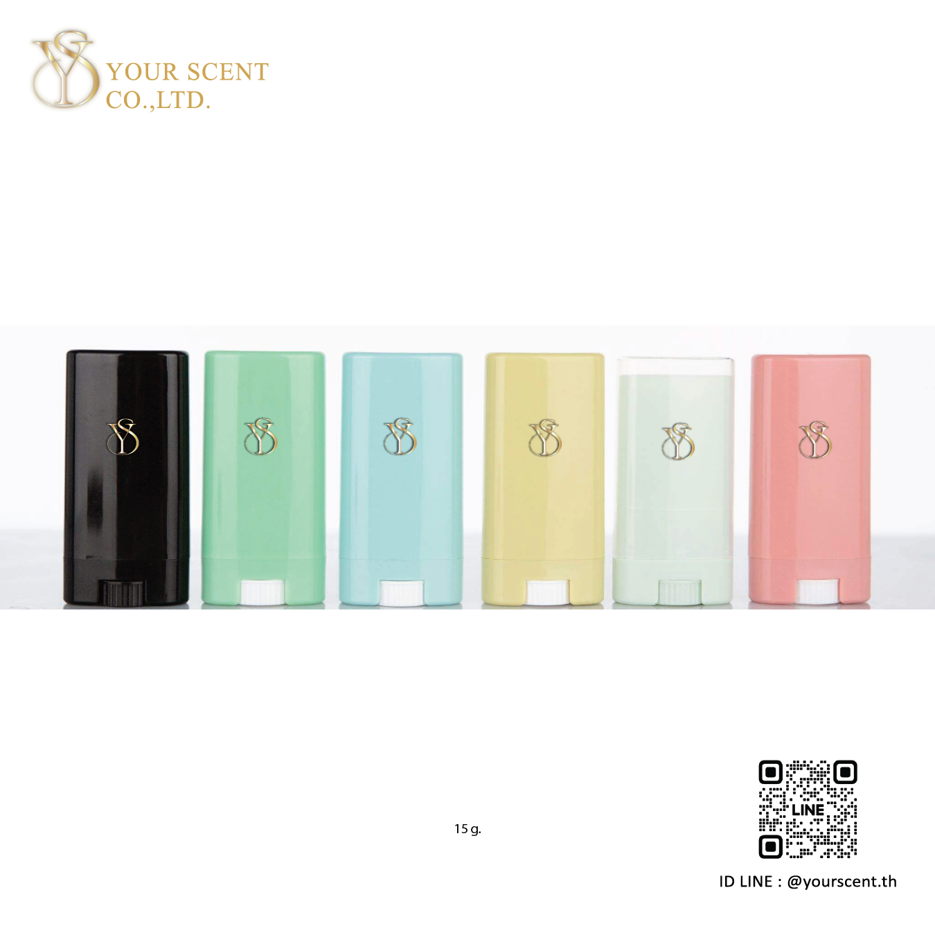 ขวดน้ำหอมบาล์ม Model 014