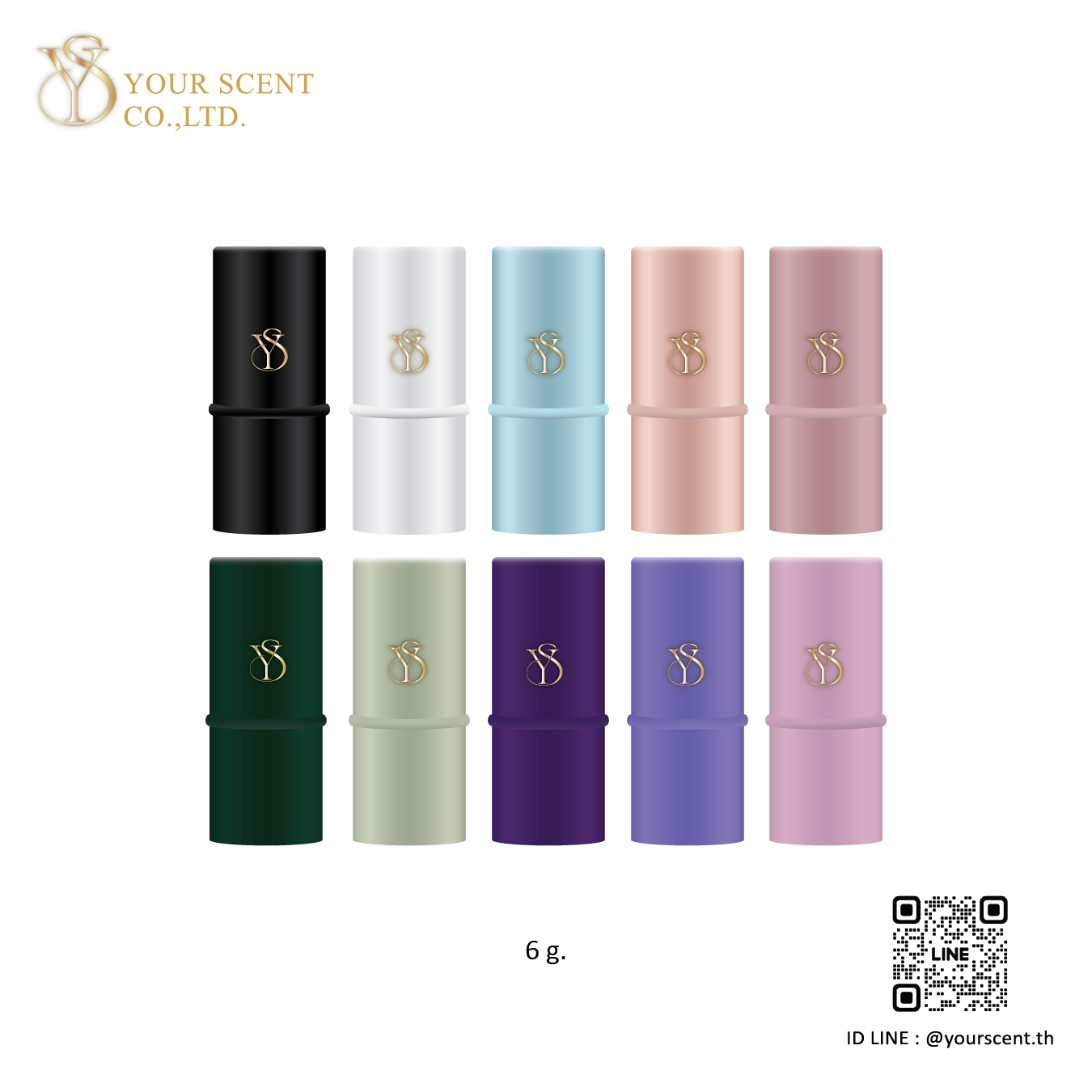 ขวดน้ำหอมบาล์ม Model 02