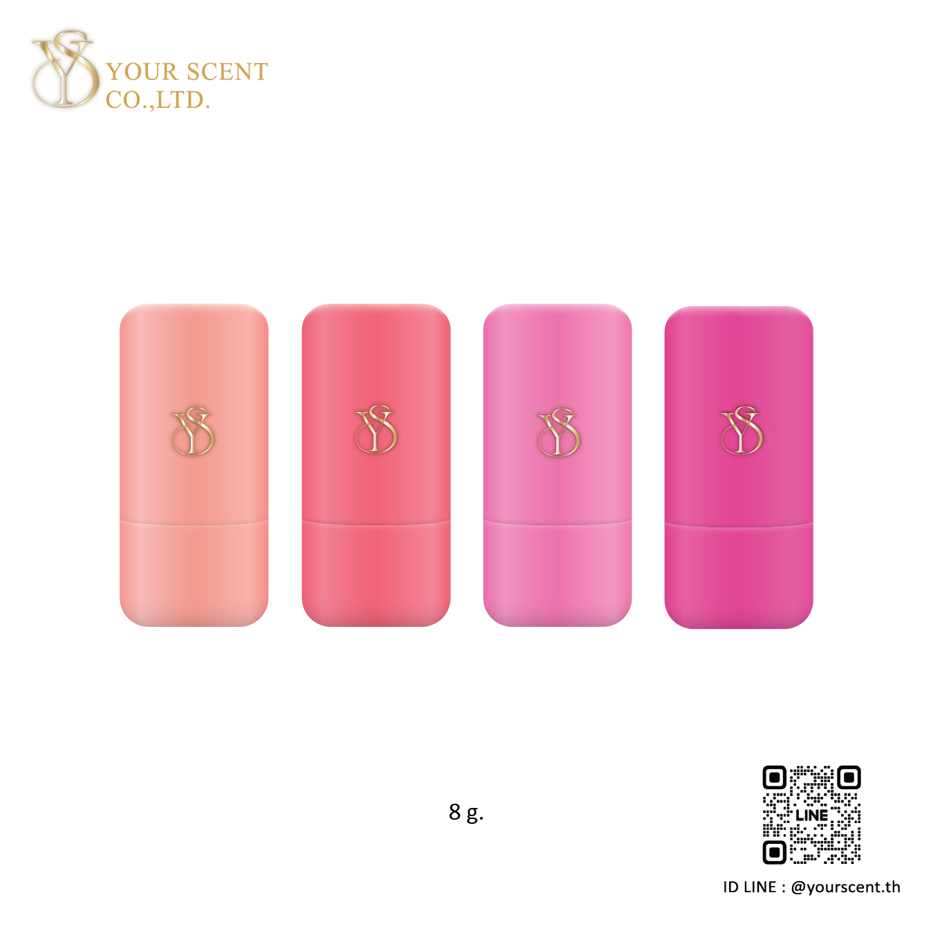 ขวดน้ำหอมบาล์ม Model 03