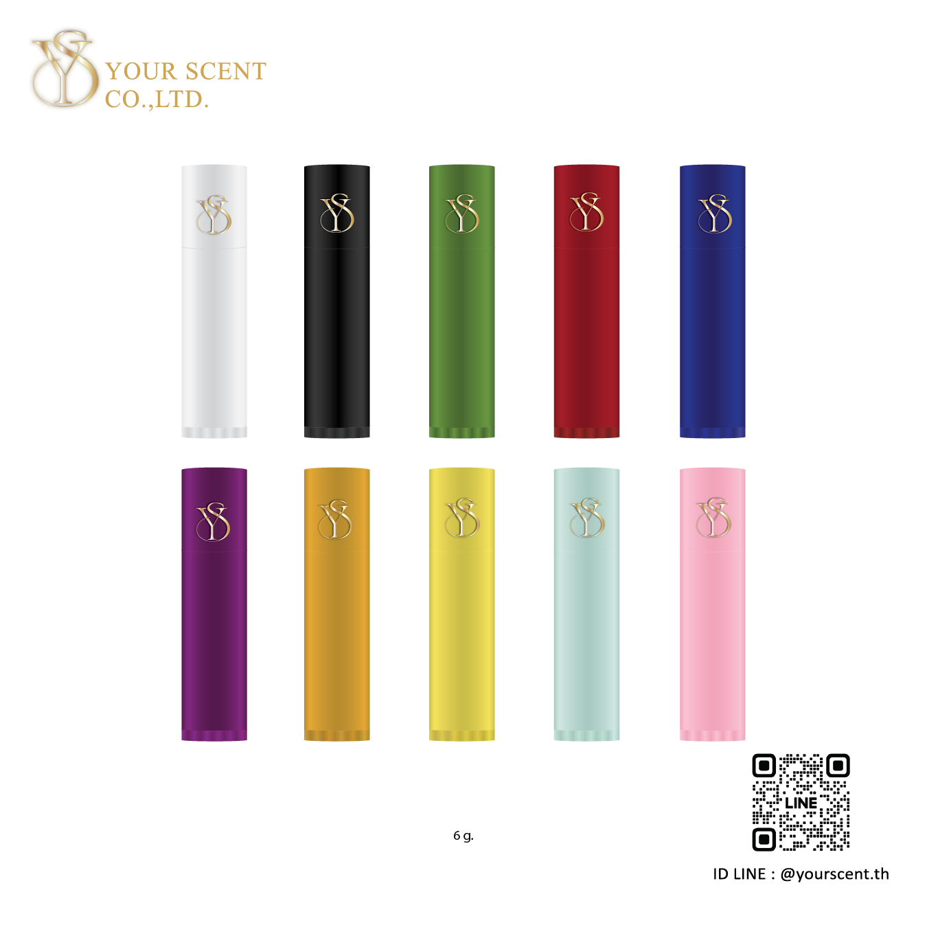 ขวดน้ำหอมบาล์ม Model 04