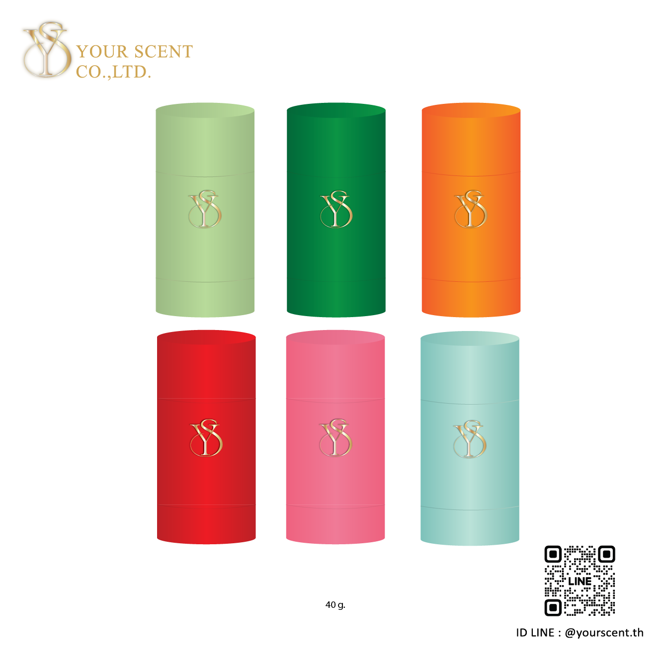 ขวดน้ำหอมบาล์ม Model 06