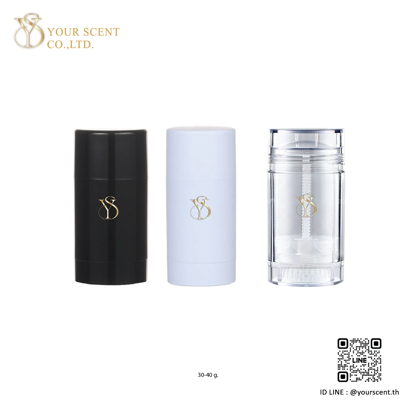 ขวดน้ำหอมบาล์ม Model 07