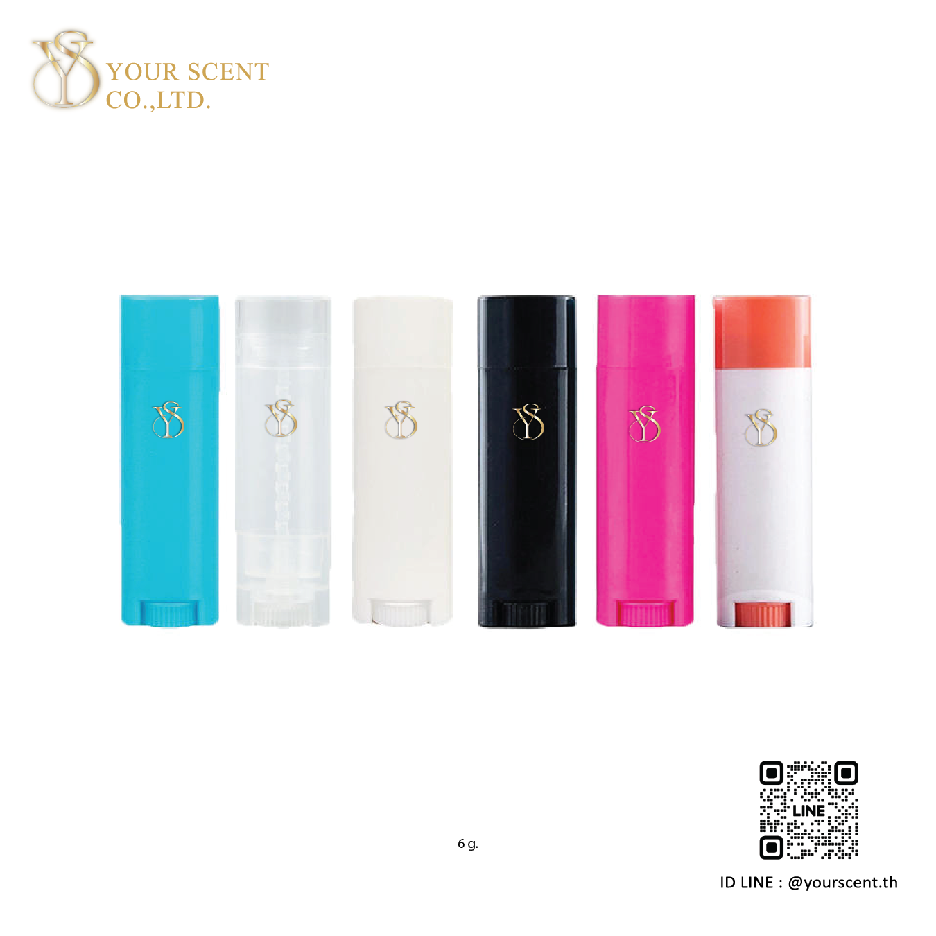 ขวดน้ำหอมบาล์ม Model 08