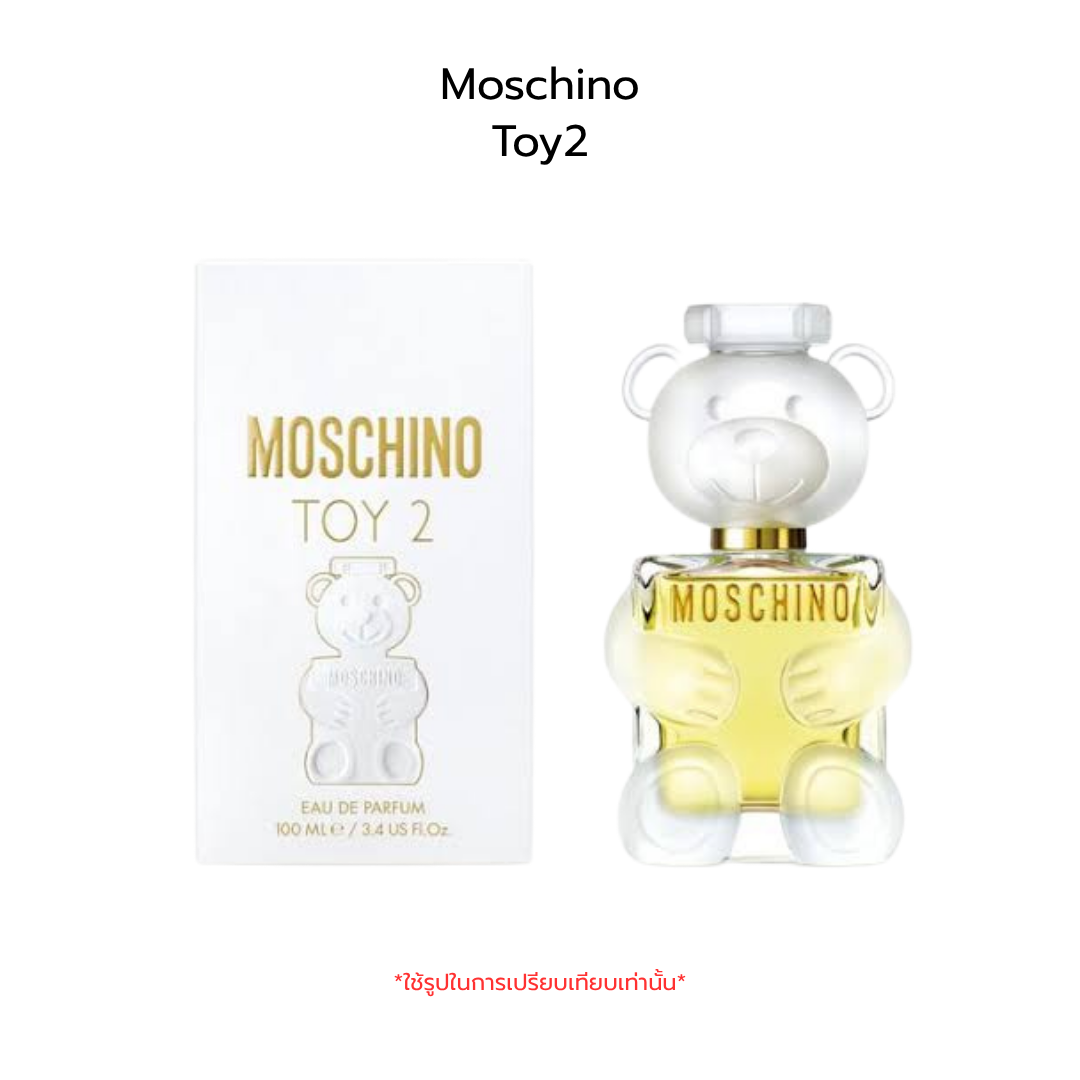 Moschino Toy2