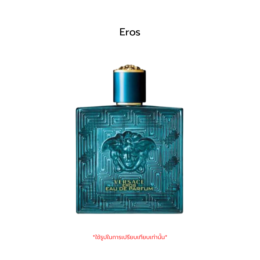 Versace Eros